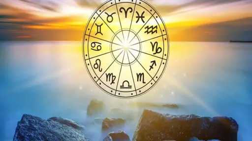 حظك اليوم برج القوس 23...