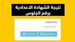 محافظات