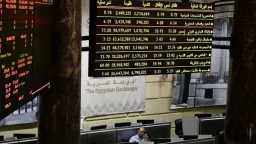 الاقتصاد