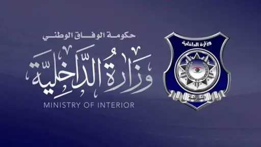 عاجل بنغازي: انتشار مكثف للقوات...