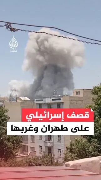 قصف اسرائيلى على إيران