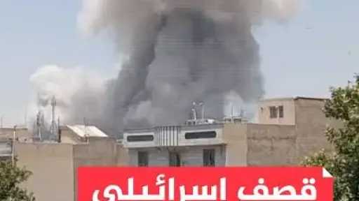 الجزيرة مباشر الآن... عاجل: انفجارات...