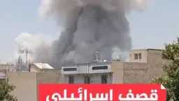 أخبار عالمية