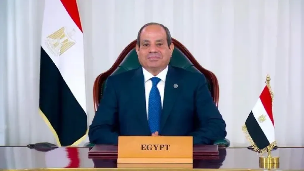 العاصمة الإدارية الجديدة