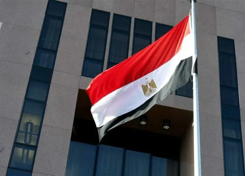 مقر وزارة الخارجية المصرية
