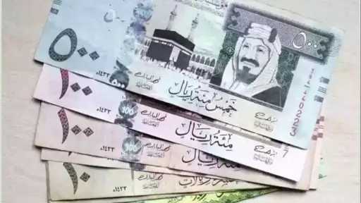 الريال يسجل تراجعًا.. آخر تحديث...
