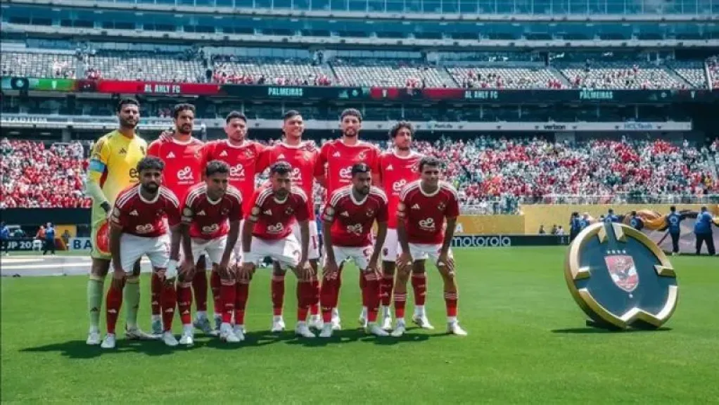 ترتيب الأهلي في كاس العالم