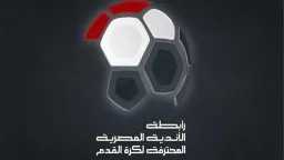 الرياضة
