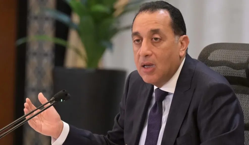 تخفيض أسعار الكهرباء