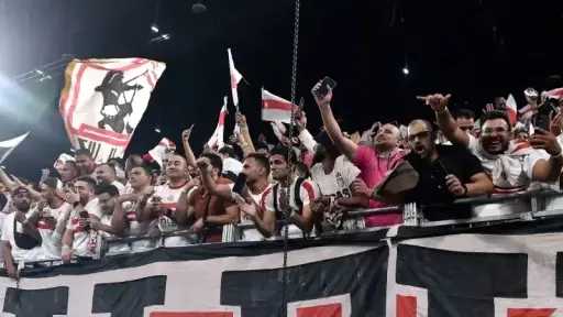 الرياضة