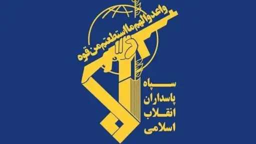 آخر تطورات الحرب بين إيران...