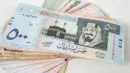 الاقتصاد