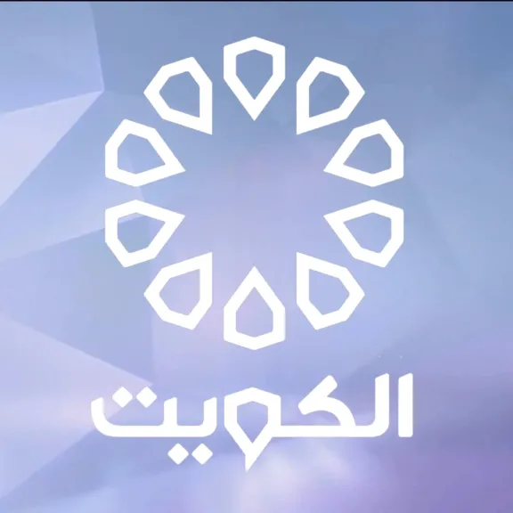 تردد قناة الكويت مباشر