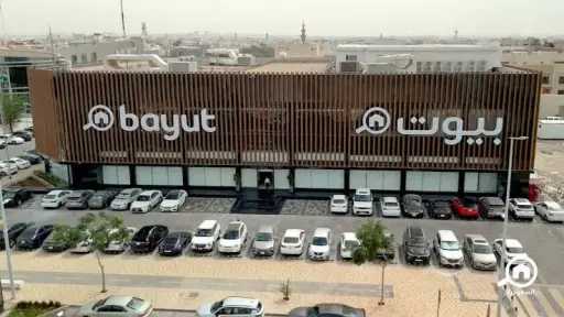 فرص عقارية... إليك التفاصيل لشراء...