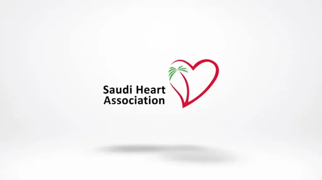 سجل عبر الرابط المباشر... طريقة التسجيل في جمعية القلب السعودية والمتطلبات 2025