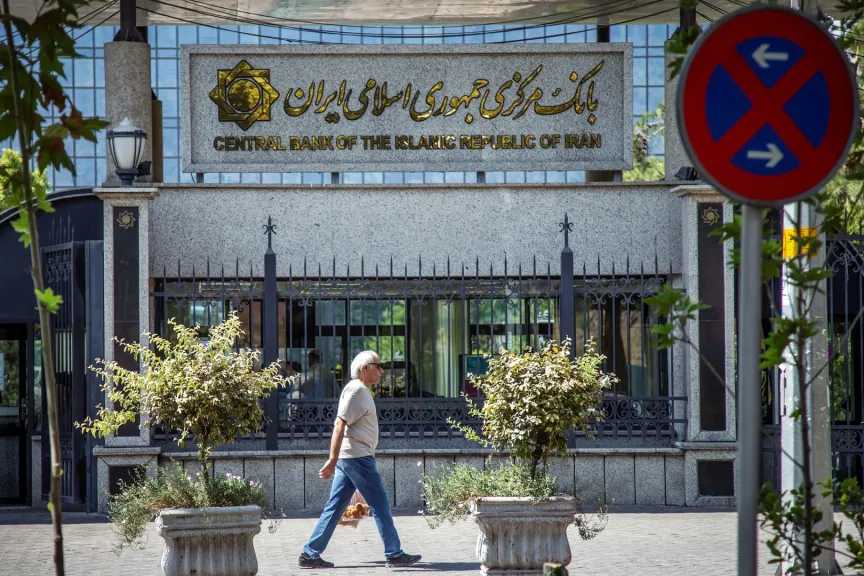 عاجل.. اخر اخبار حرب ايران واسرائيل.. بناء على طلب الموساد الإسرائيلي: اعتبار البنك المركزي الإيراني منظمة إرهابية