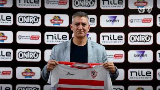 رسميًا.. مدرب الزمالك السابق ينضم...