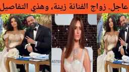 فن وثقافة