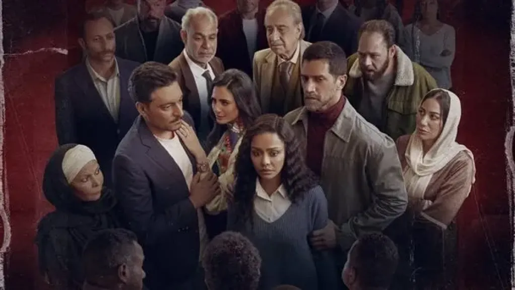 مسلسل فات الميعاد كام حلقه