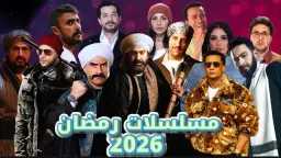 فن وثقافة