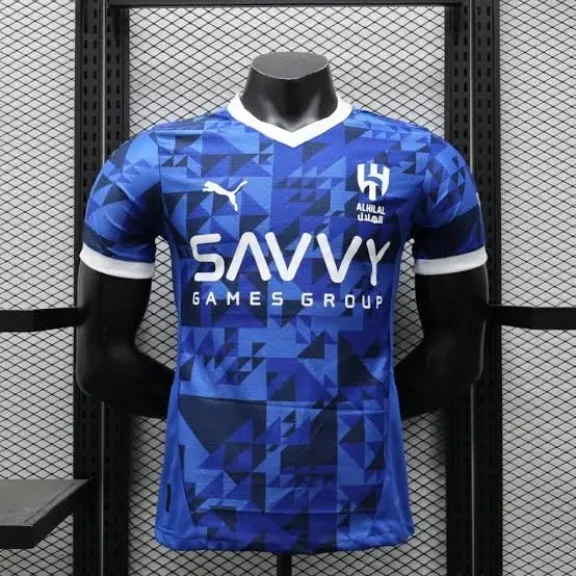 متجر الهلال