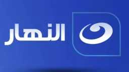 منوعات