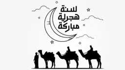 منوعات