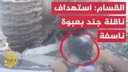 أخبار عالمية