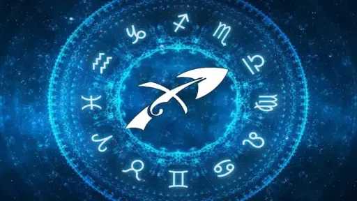 حظك اليوم برج القوس الخميس...