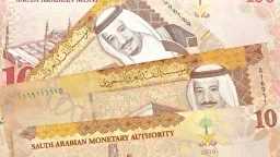 الاقتصاد