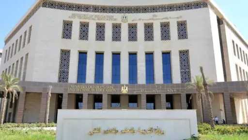 بعد تداول صور لامتحان الفيزياء.....