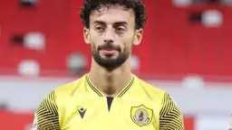 الرياضة