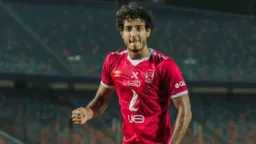 الرياضة