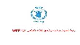 أخبار عربية