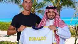 الرياضة