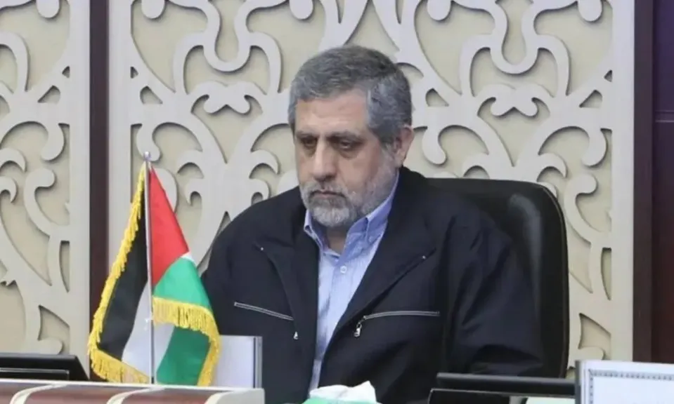 حركة الجهاد الإسلامي