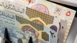 الاقتصاد