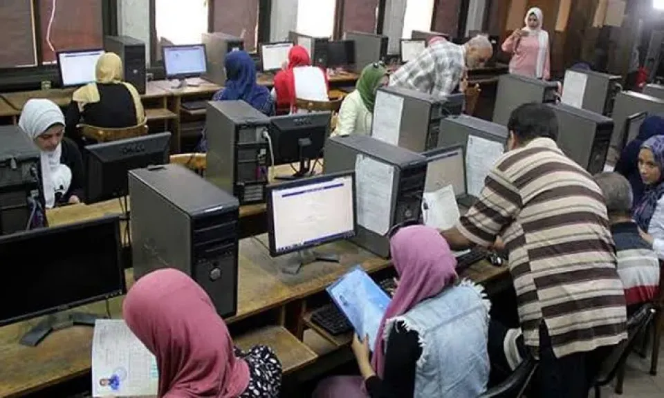 تنسيق الثانوية العامة محافظة سوهاج 2025