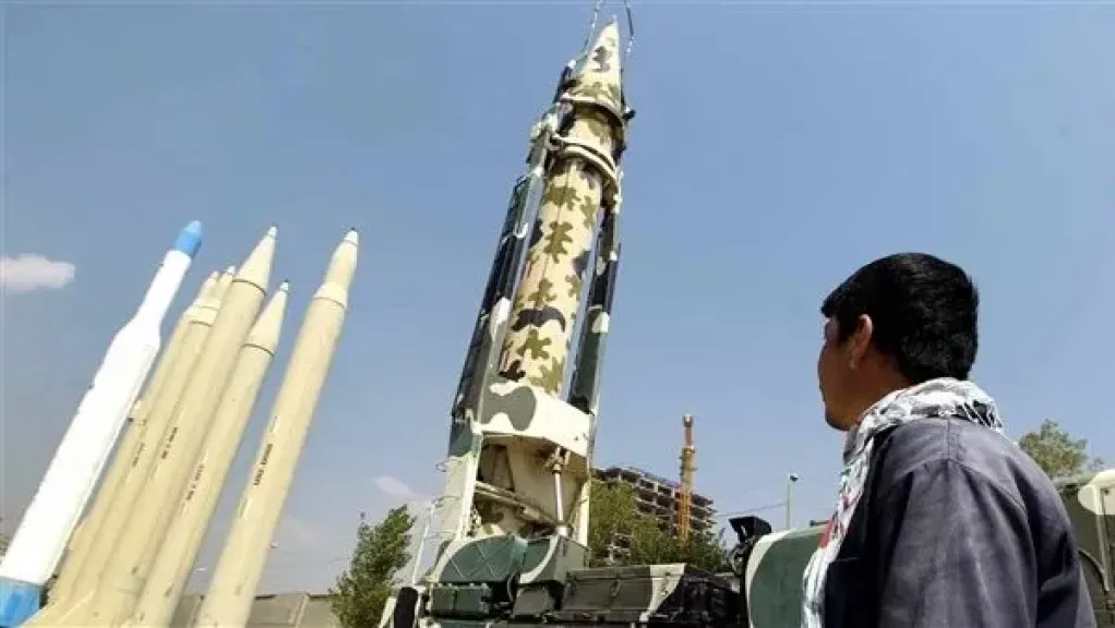 الحوثي