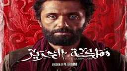 فن وثقافة
