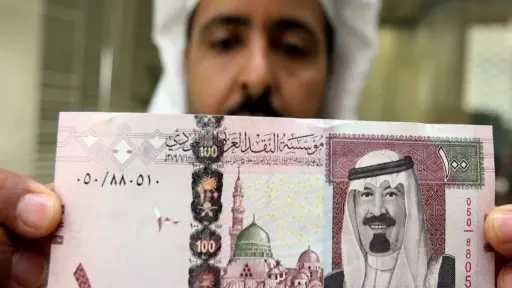 تعاملات بداية الأسبوع.. استقرار سعر...