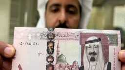 الاقتصاد
