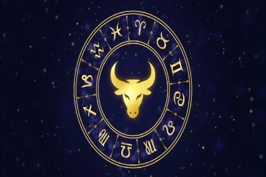 برج الثور