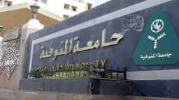 الحوادث