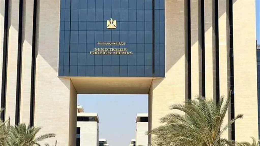 مصر تشييد بالكونغو
