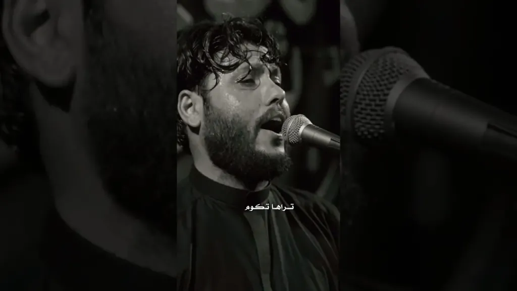 قصيدة يالماشي بعيد