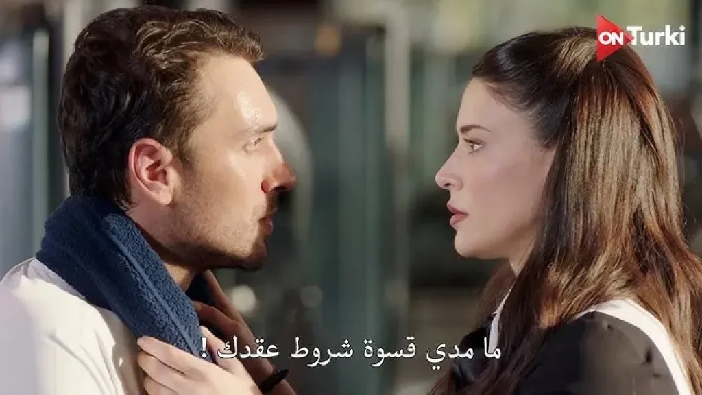 مسلسل غرفة لشخصين