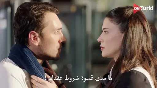 مسلسل غرفة لشخصين الحلقة 2:...