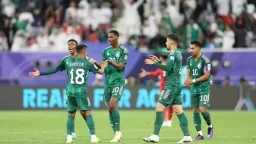 الرياضة