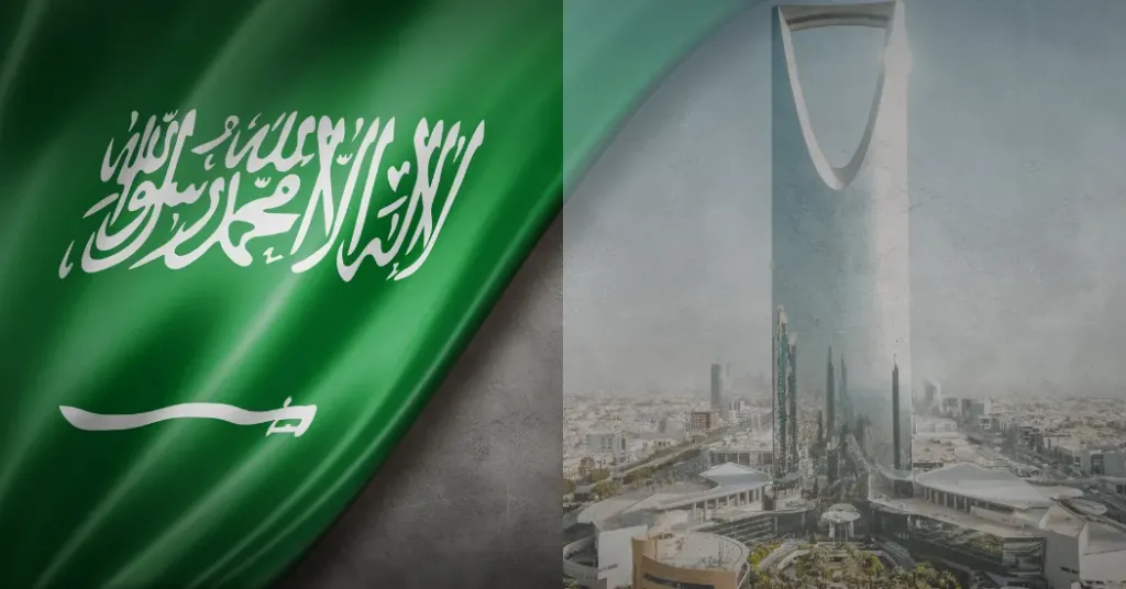 هوامير البورصة السعودية